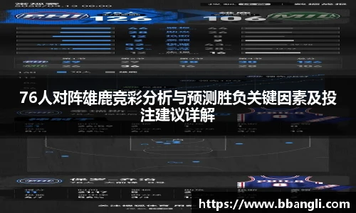 yy易游体育
