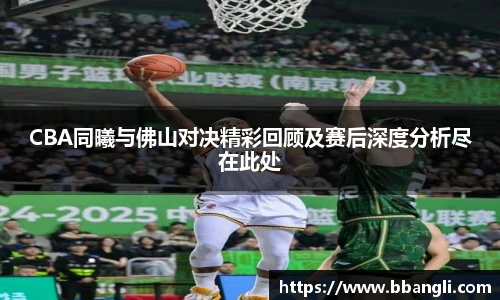 yy易游mile官网入口