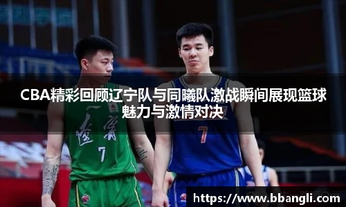 yy易游体育