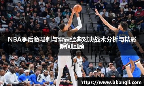 yy易游